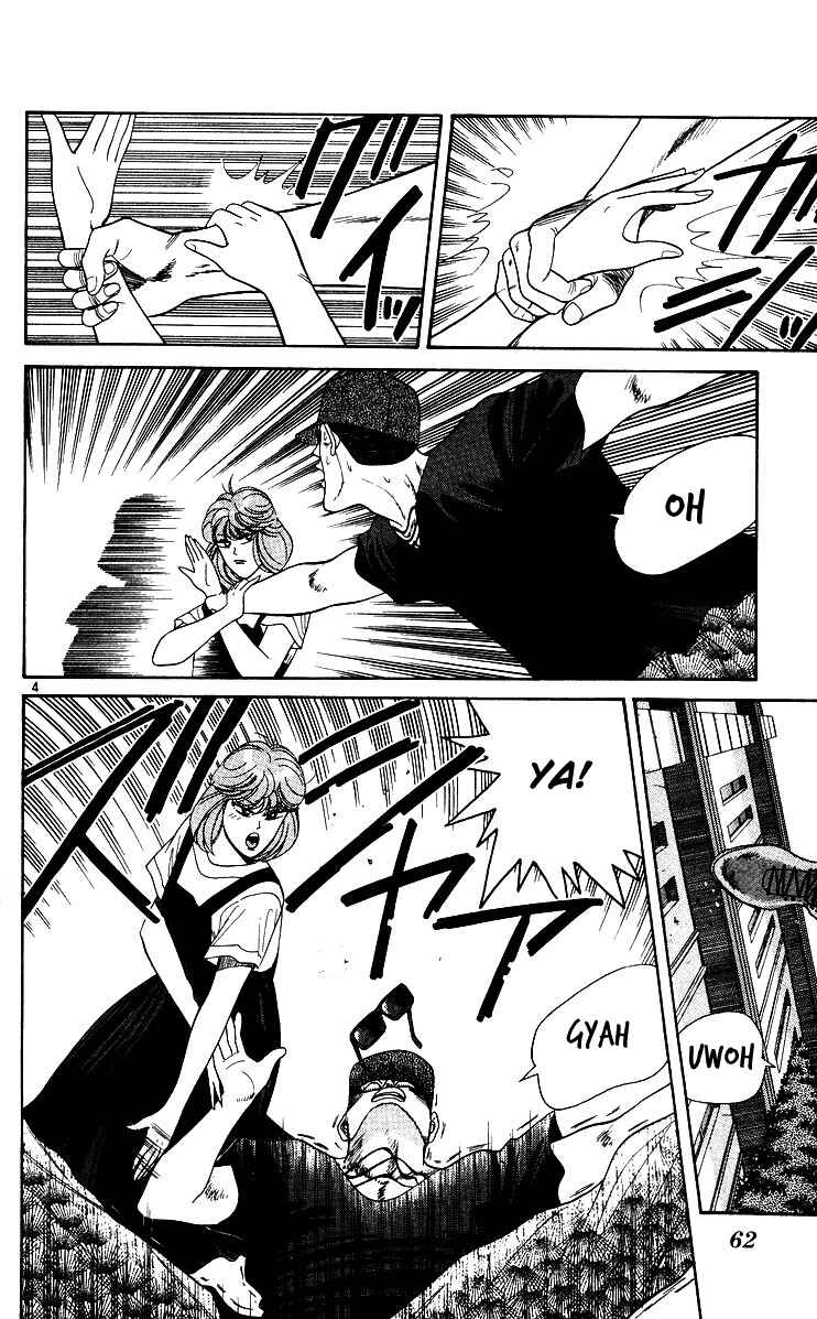 Page 4 Chapter 182 From Today on, Its My Turn!!