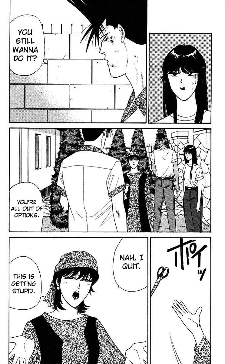 Page 6 Chapter 182 From Today on, Its My Turn!!