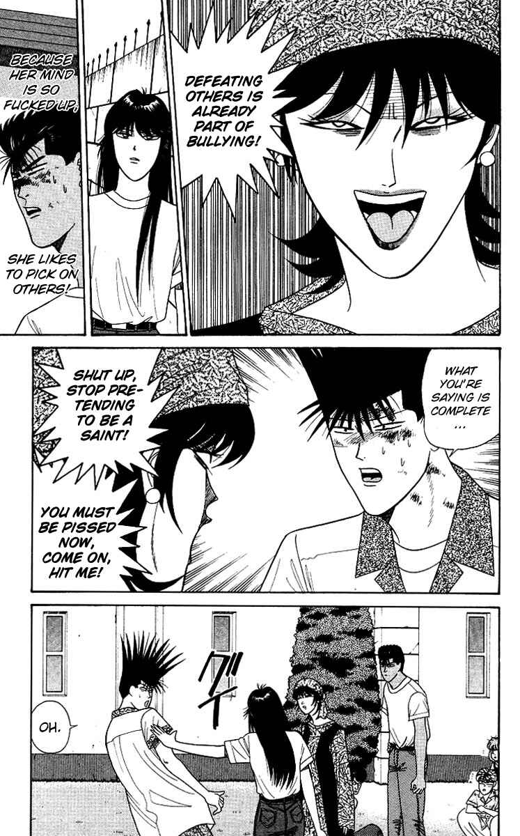 Page 9 Chapter 182 From Today on, Its My Turn!!