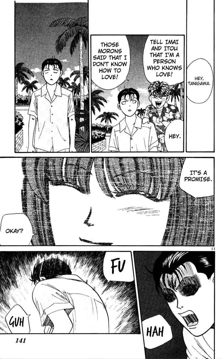 Page 11 Chapter 307 From Today on, Its My Turn!!