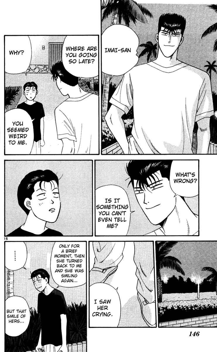 Page 16 Chapter 307 From Today on, Its My Turn!!