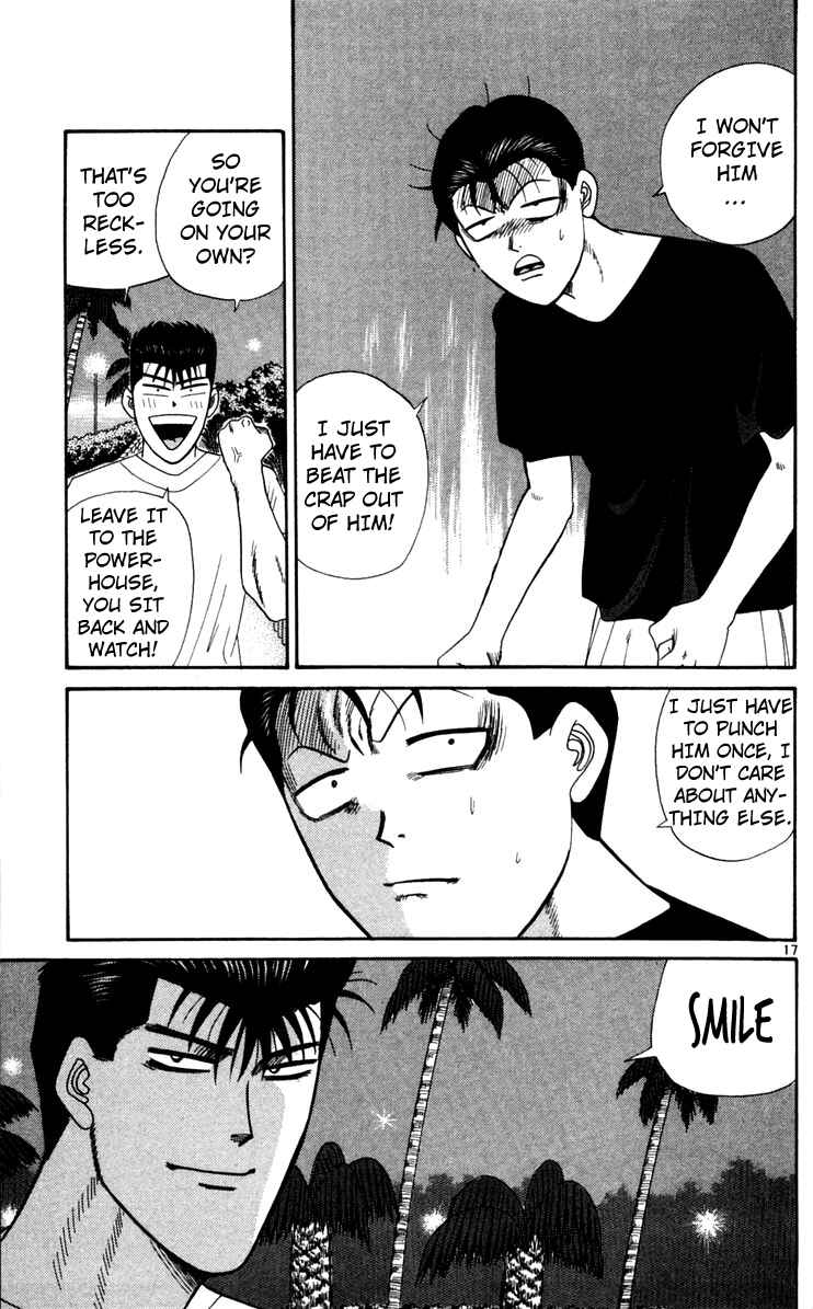 Page 17 Chapter 307 From Today on, Its My Turn!!