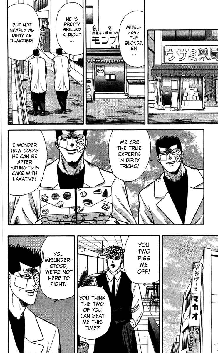Page 10 Chapter 95 From Today on, Its My Turn!!