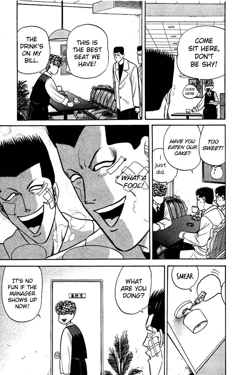 Page 13 Chapter 95 From Today on, Its My Turn!!