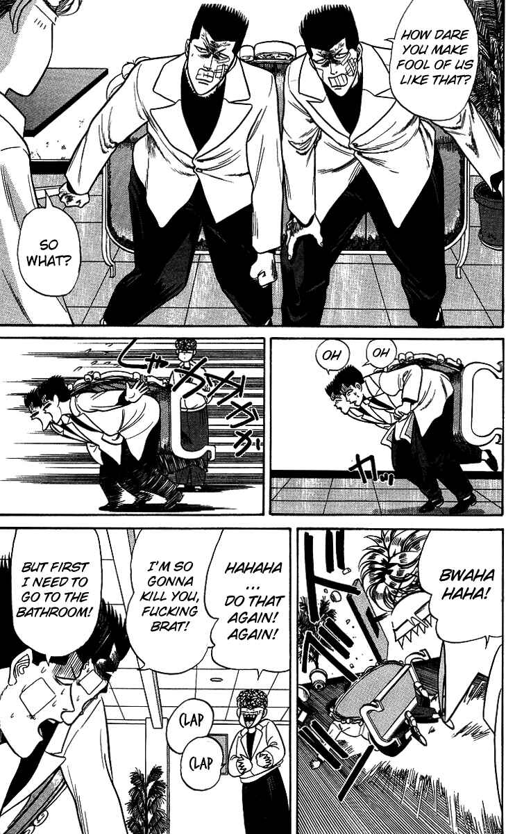 Page 15 Chapter 95 From Today on, Its My Turn!!
