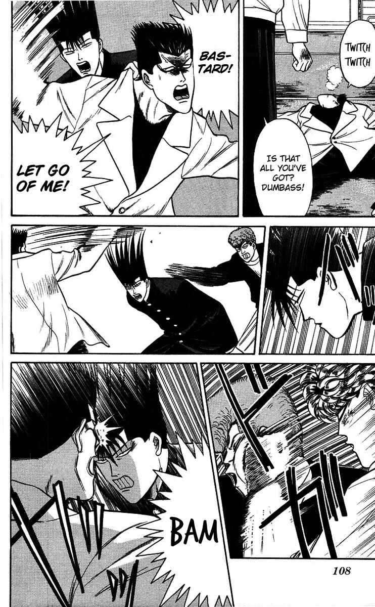 Page 6 Chapter 95 From Today on, Its My Turn!!
