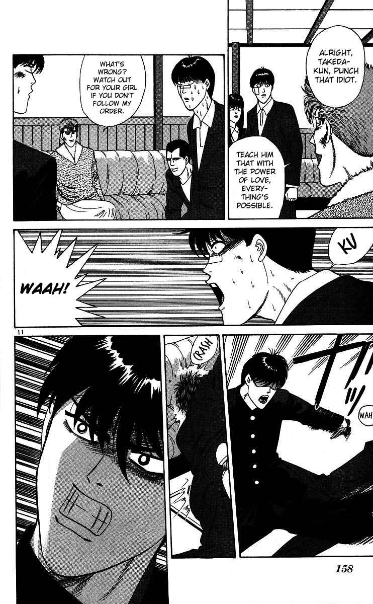 Page 11 Chapter 228 From Today on, Its My Turn!!