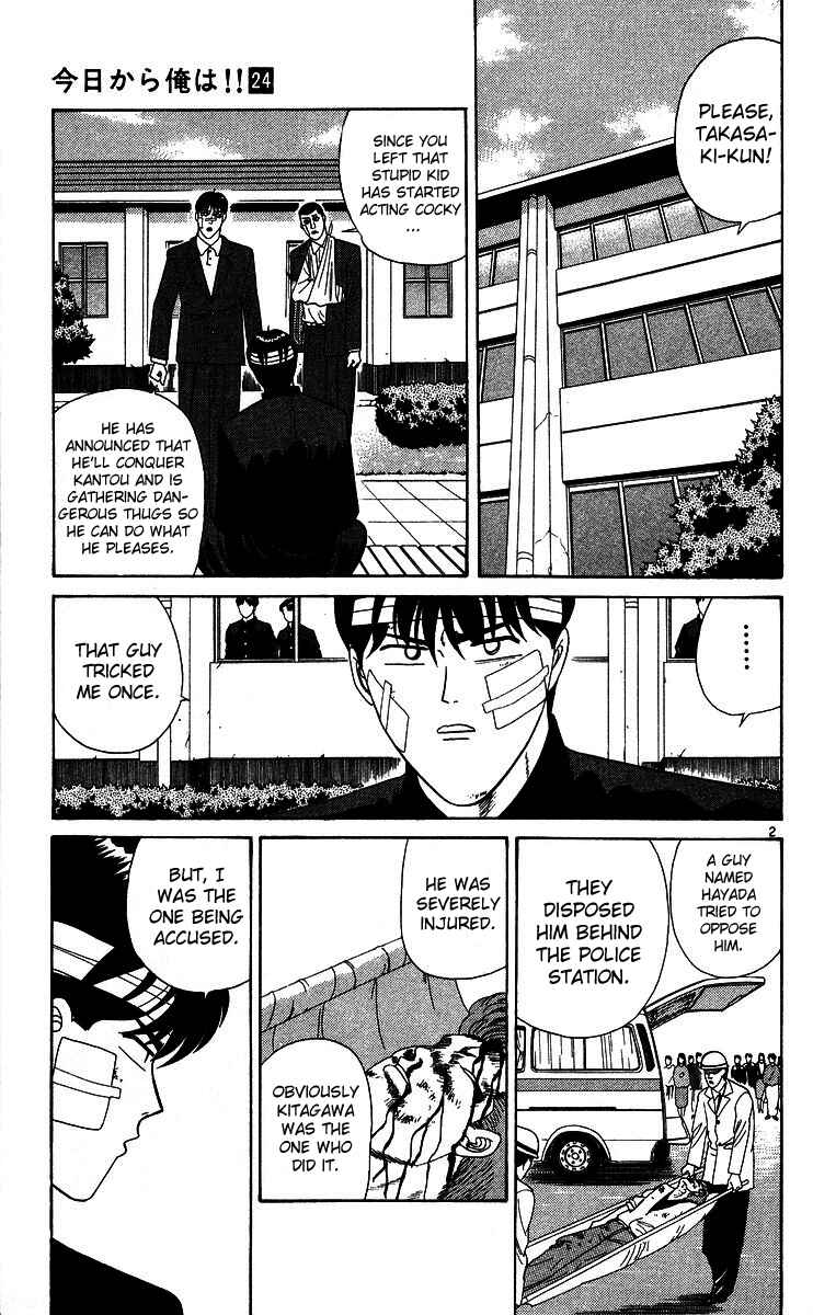 Page 2 Chapter 228 From Today on, Its My Turn!!