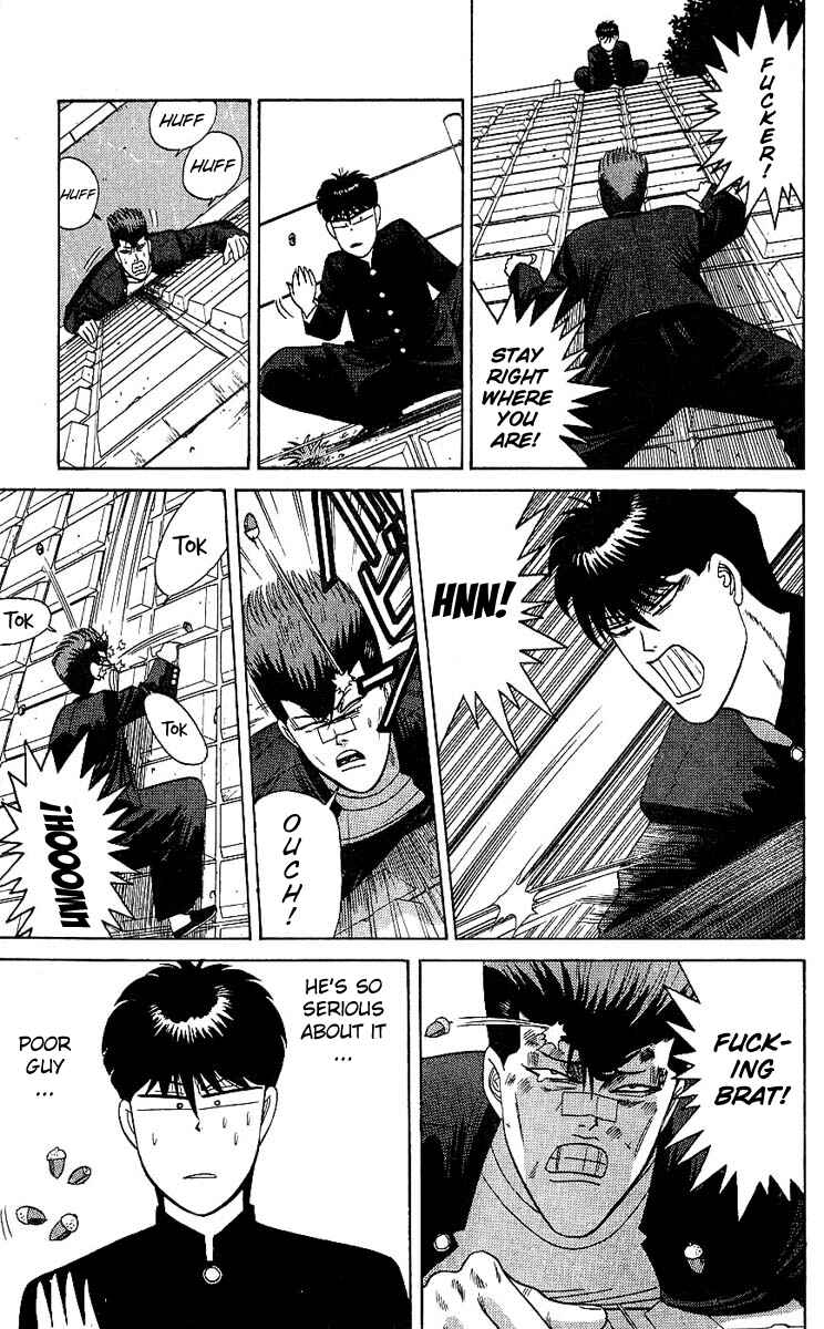 Page 11 Chapter 161 From Today on, Its My Turn!!
