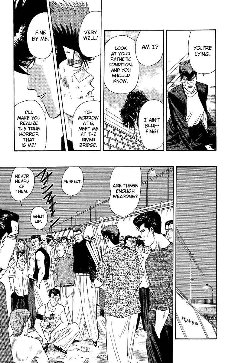 Page 15 Chapter 161 From Today on, Its My Turn!!