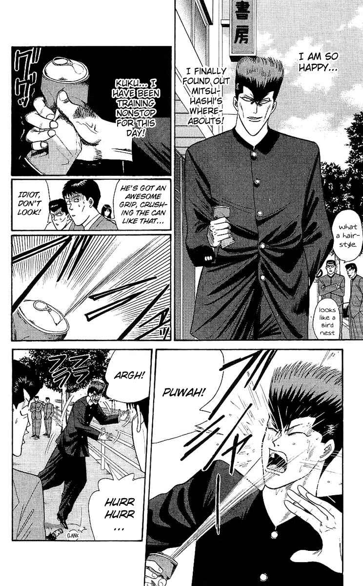 Page 2 Chapter 161 From Today on, Its My Turn!!