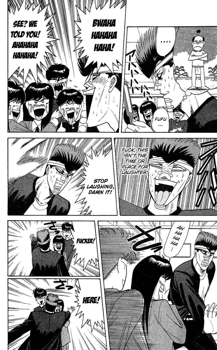Page 6 Chapter 161 From Today on, Its My Turn!!