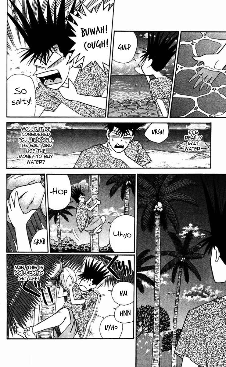 Page 6 Chapter 317 From Today on, Its My Turn!!