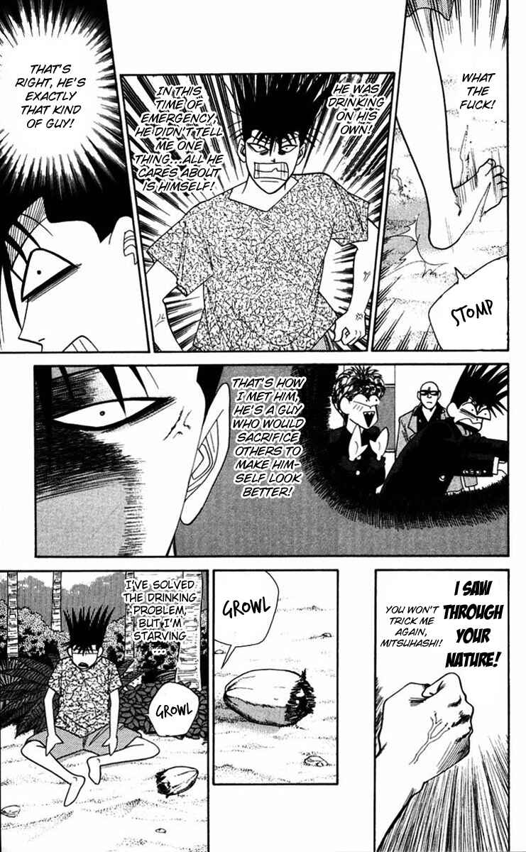 Page 9 Chapter 317 From Today on, Its My Turn!!
