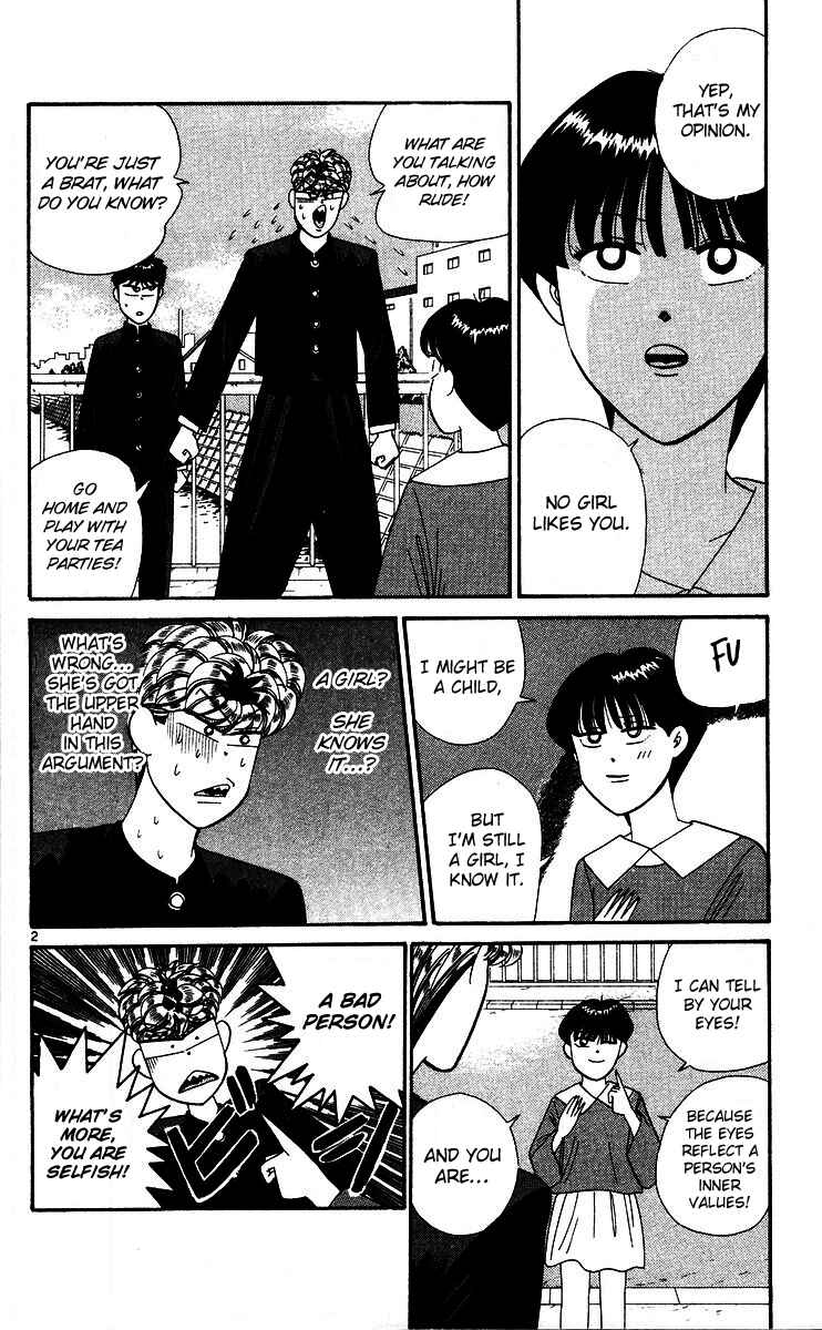 Page 2 Chapter 267 From Today on, Its My Turn!!