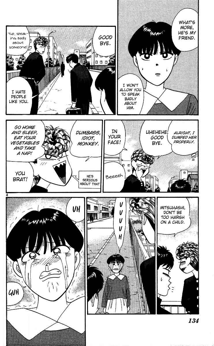 Page 4 Chapter 267 From Today on, Its My Turn!!