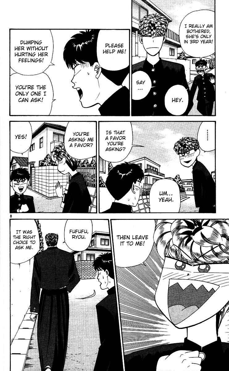 Page 8 Chapter 267 From Today on, Its My Turn!!