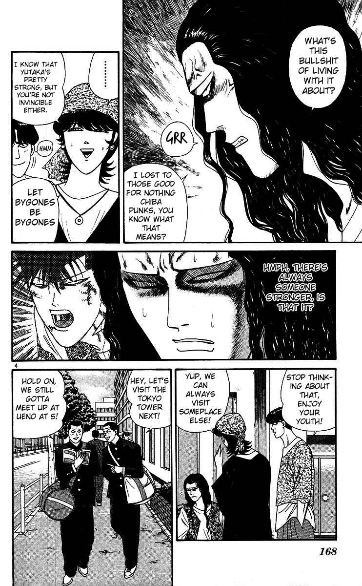 Page 4 Chapter 249 From Today on, Its My Turn!!