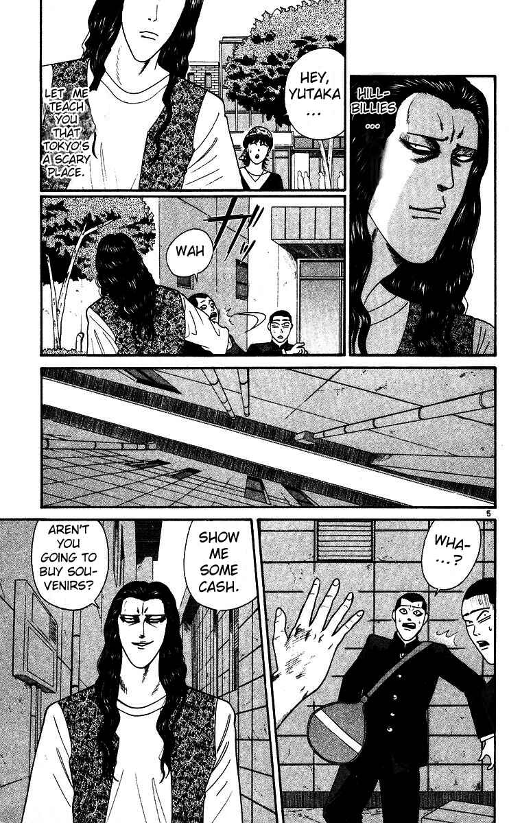 Page 5 Chapter 249 From Today on, Its My Turn!!