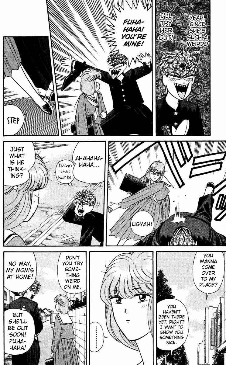Page 12 Chapter 154 From Today on, Its My Turn!!