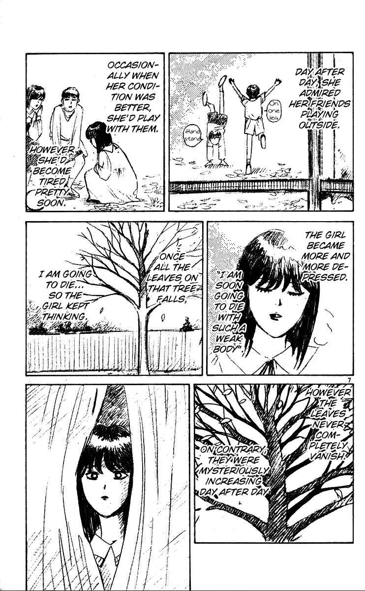 Page 10 Chapter 220 From Today on, Its My Turn!!