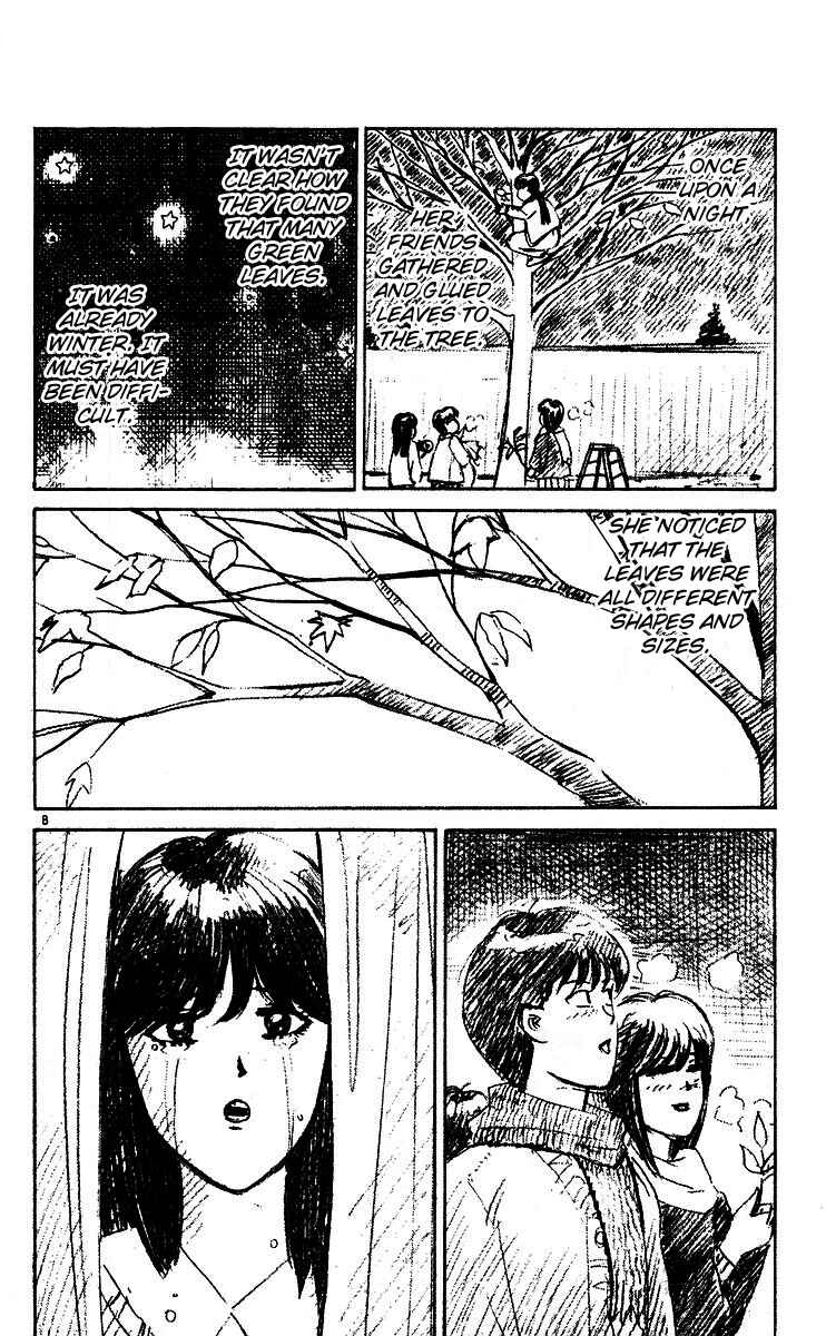 Page 11 Chapter 220 From Today on, Its My Turn!!