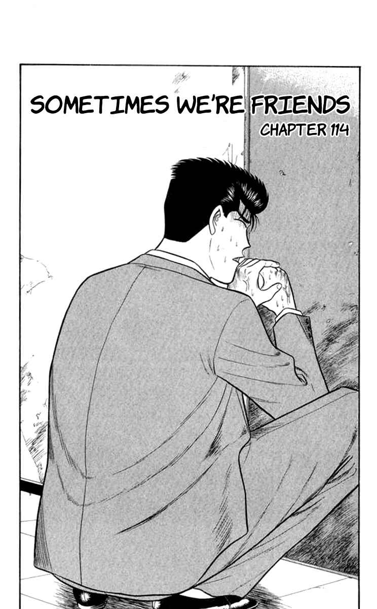 Page 1 Chapter 114 From Today on, Its My Turn!!