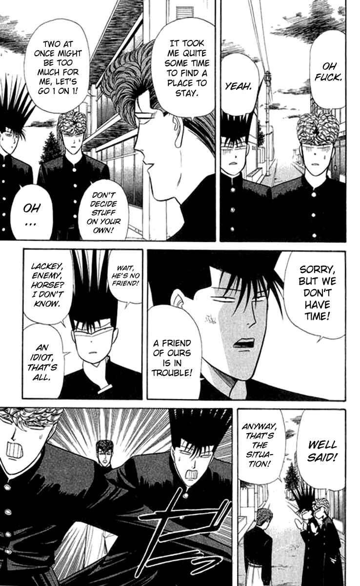 Page 13 Chapter 114 From Today on, Its My Turn!!