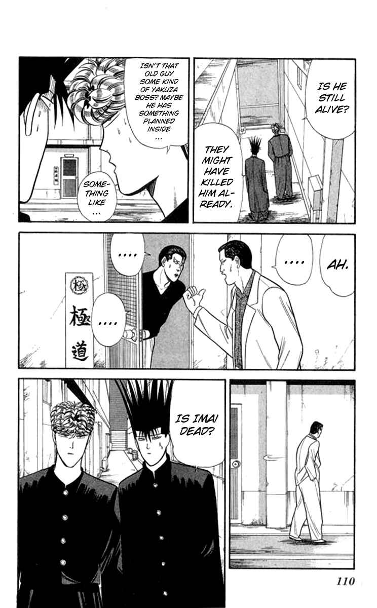 Page 16 Chapter 114 From Today on, Its My Turn!!