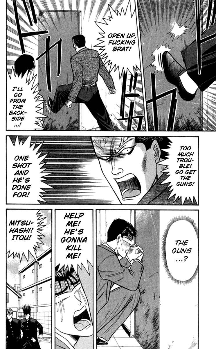 Page 2 Chapter 114 From Today on, Its My Turn!!