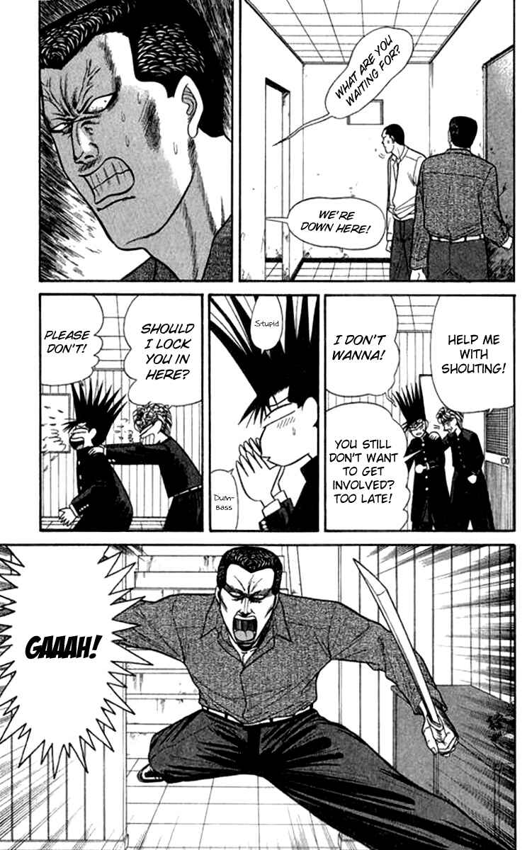 Page 5 Chapter 114 From Today on, Its My Turn!!