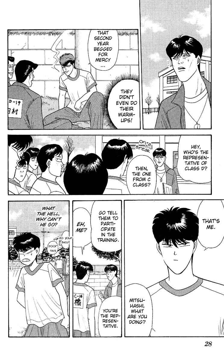 Page 4 Chapter 160 From Today on, Its My Turn!!