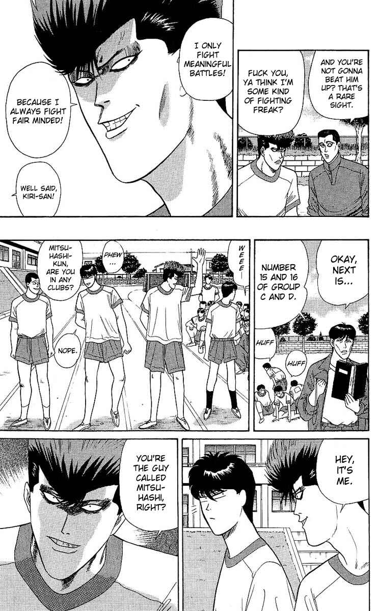 Page 7 Chapter 160 From Today on, Its My Turn!!