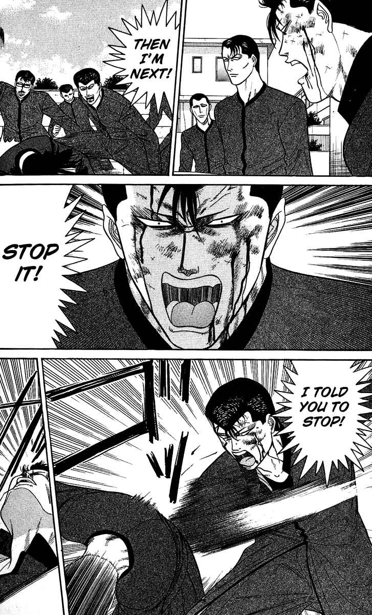 Page 10 Chapter 143 From Today on, Its My Turn!!