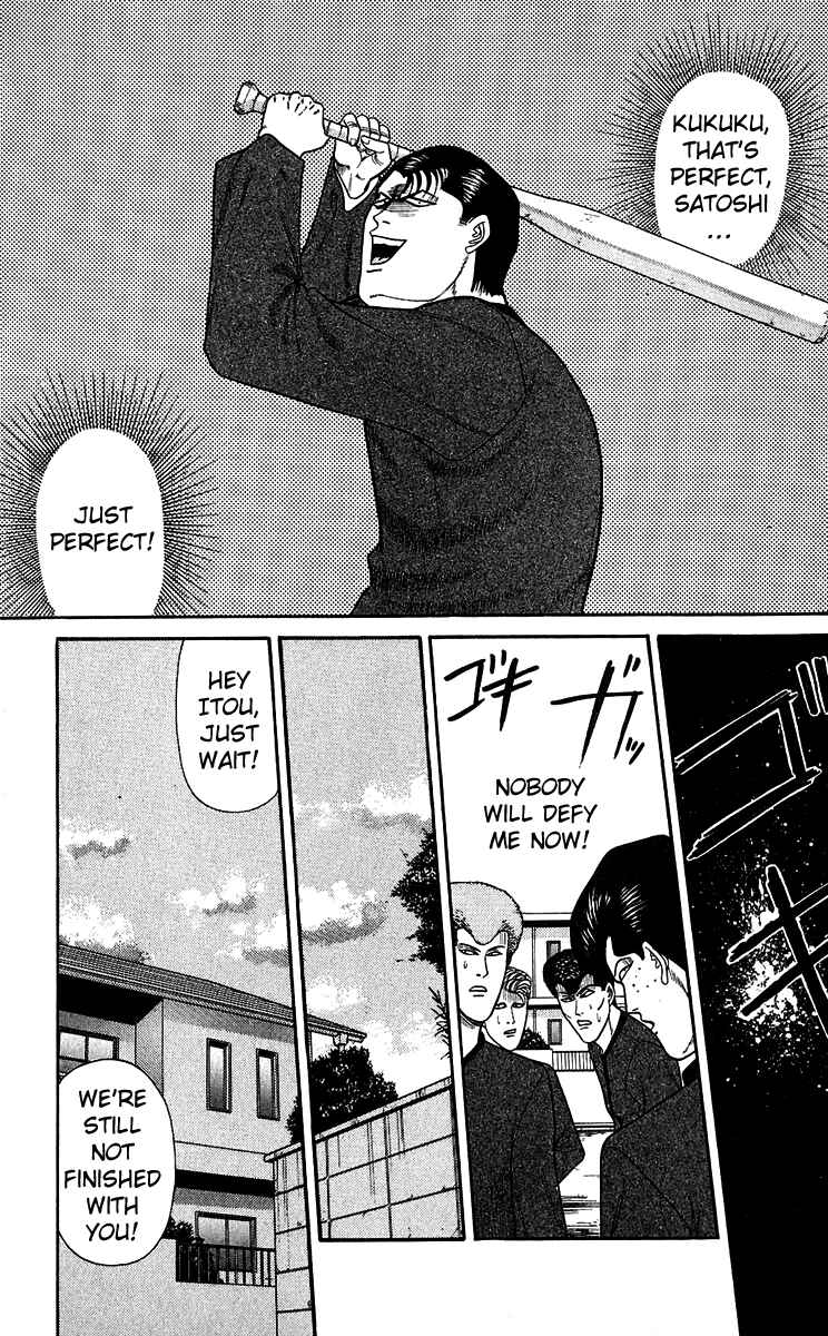 Page 13 Chapter 143 From Today on, Its My Turn!!
