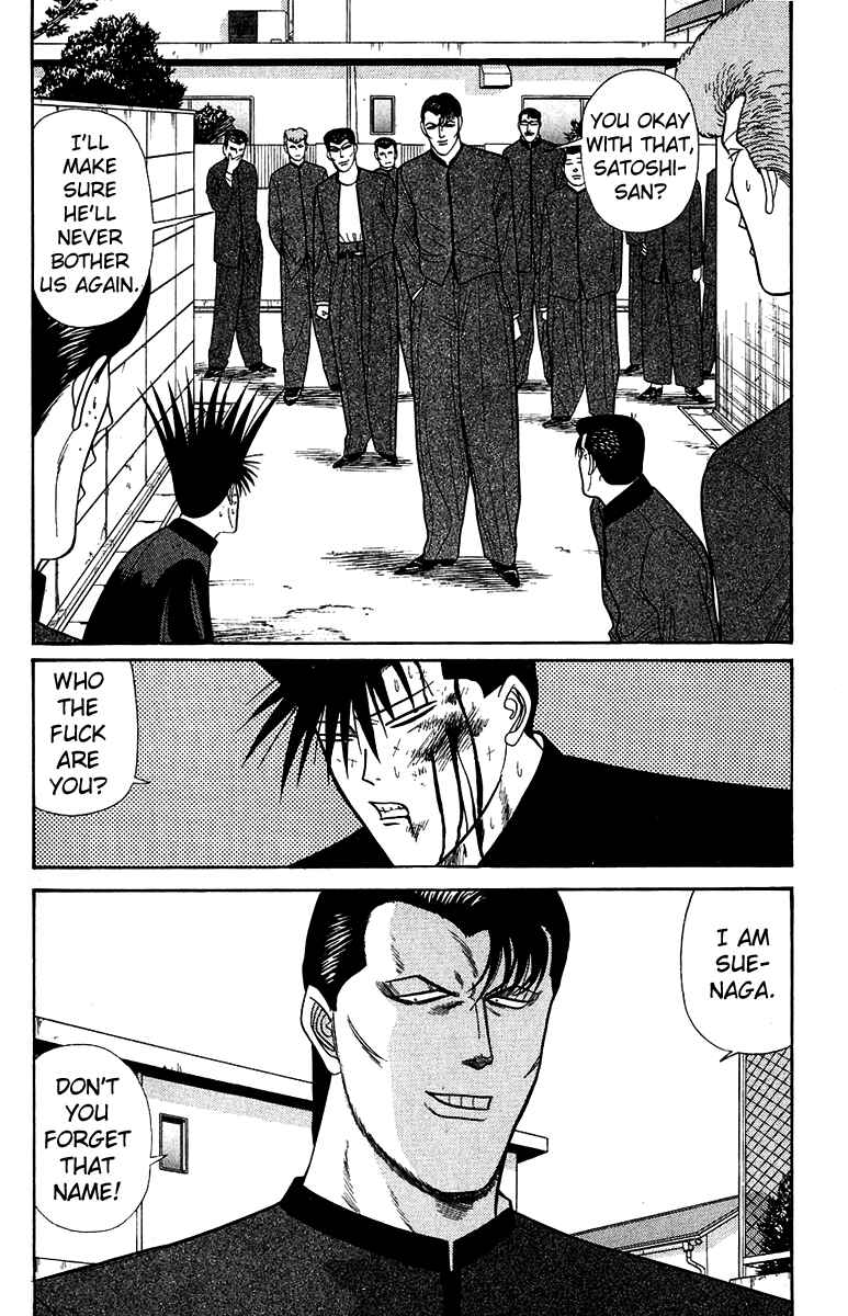 Page 2 Chapter 143 From Today on, Its My Turn!!