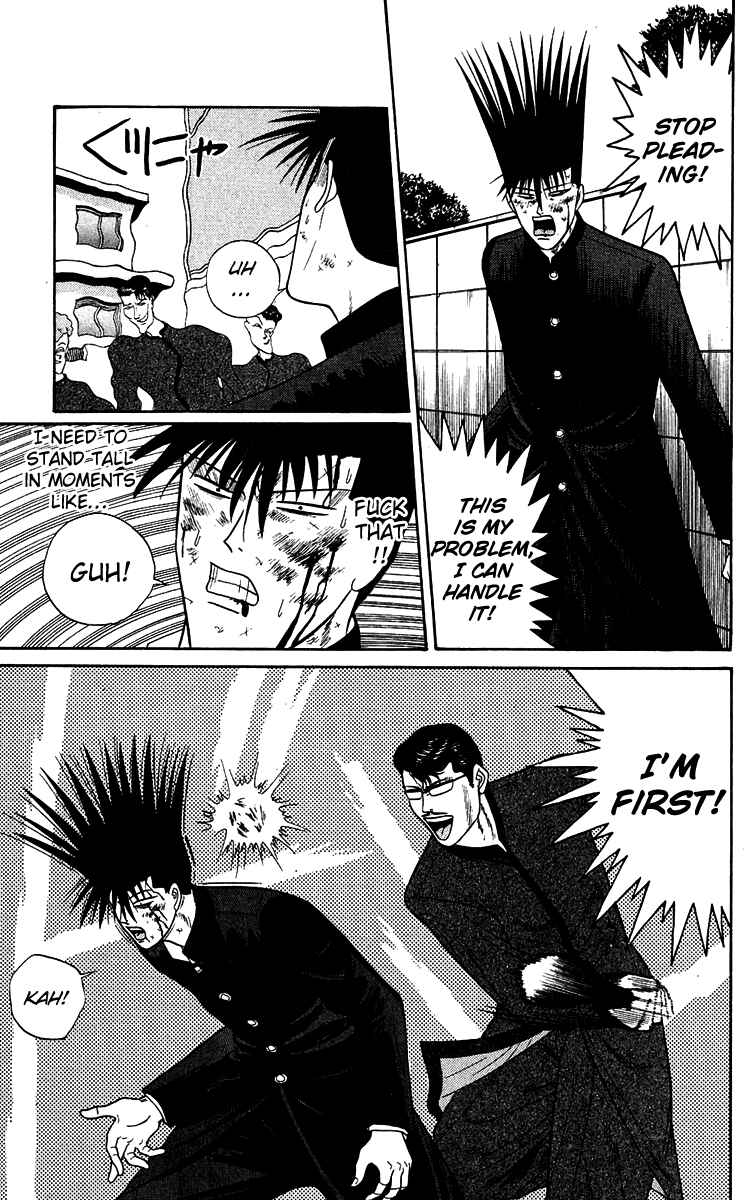 Page 9 Chapter 143 From Today on, Its My Turn!!