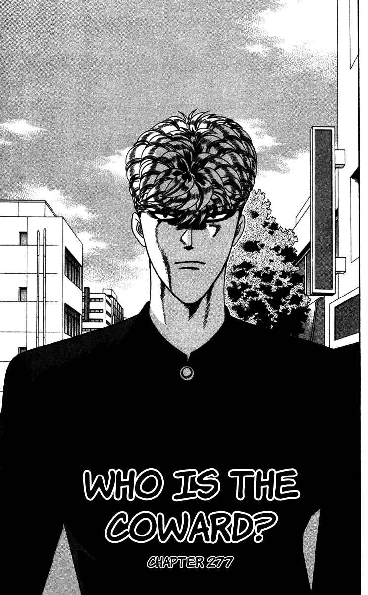 Page 1 Chapter 277 From Today on, Its My Turn!!
