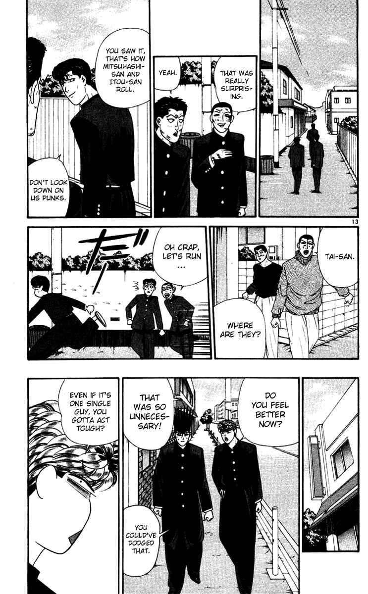 Page 13 Chapter 277 From Today on, Its My Turn!!