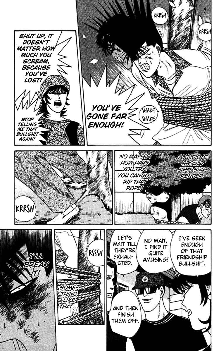 Page 11 Chapter 181 From Today on, Its My Turn!!