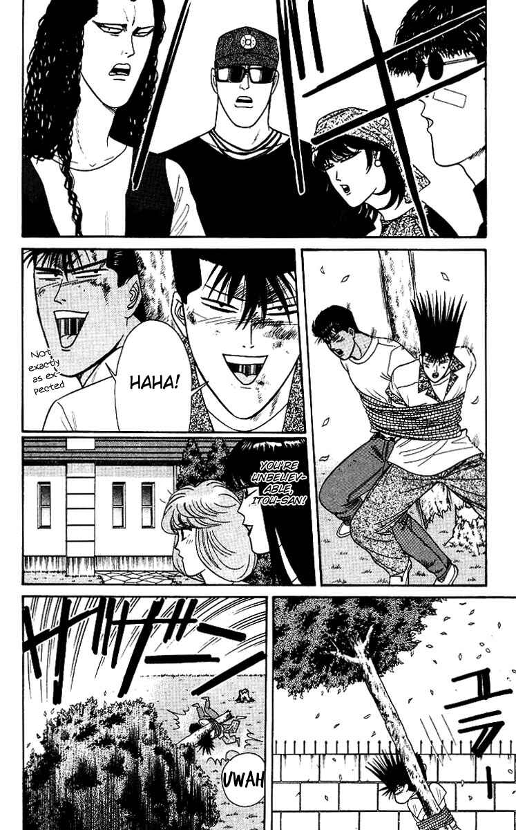 Page 12 Chapter 181 From Today on, Its My Turn!!