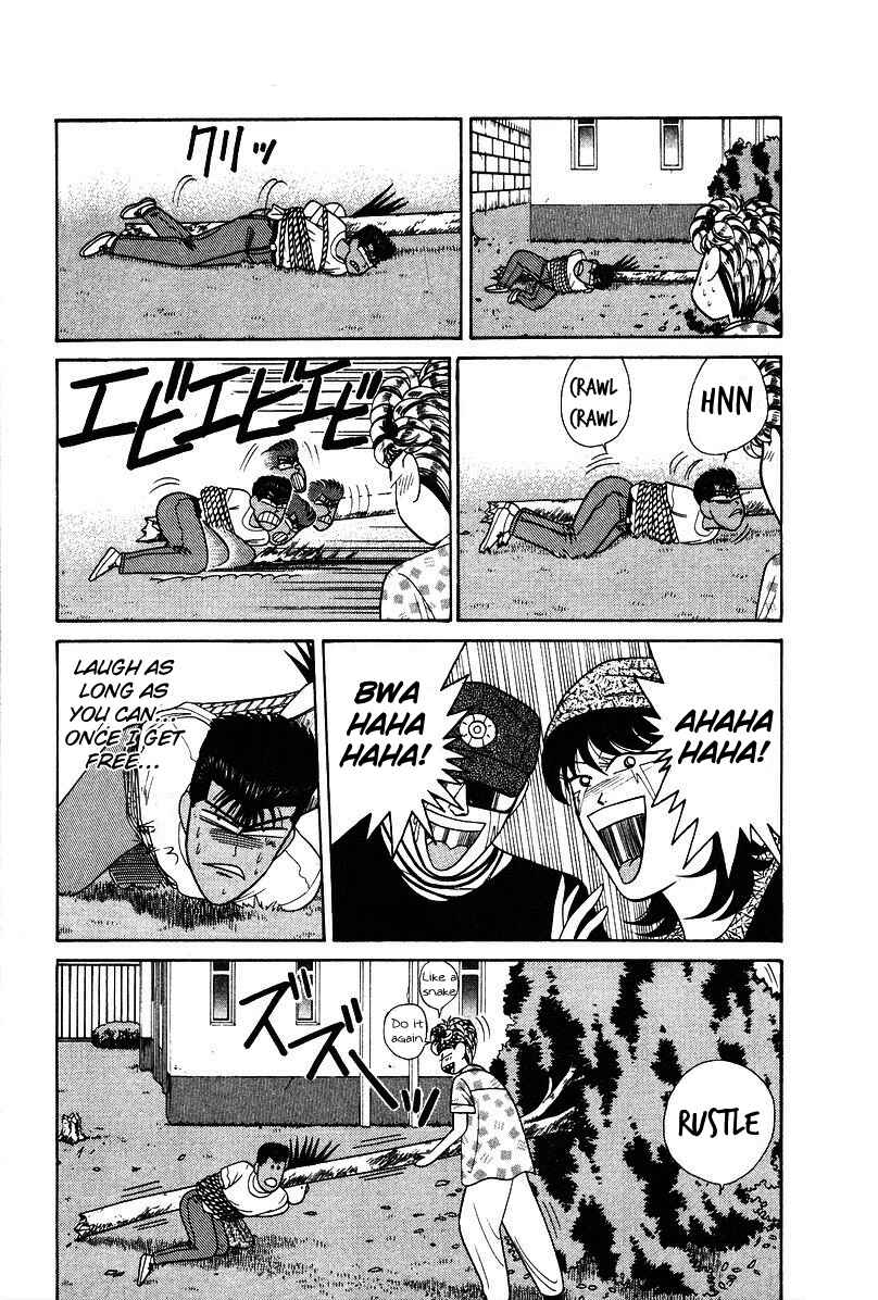 Page 13 Chapter 181 From Today on, Its My Turn!!