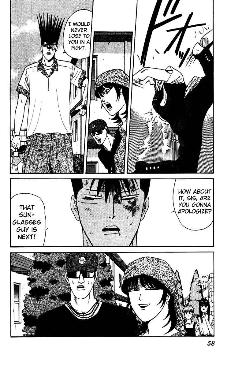 Page 18 Chapter 181 From Today on, Its My Turn!!