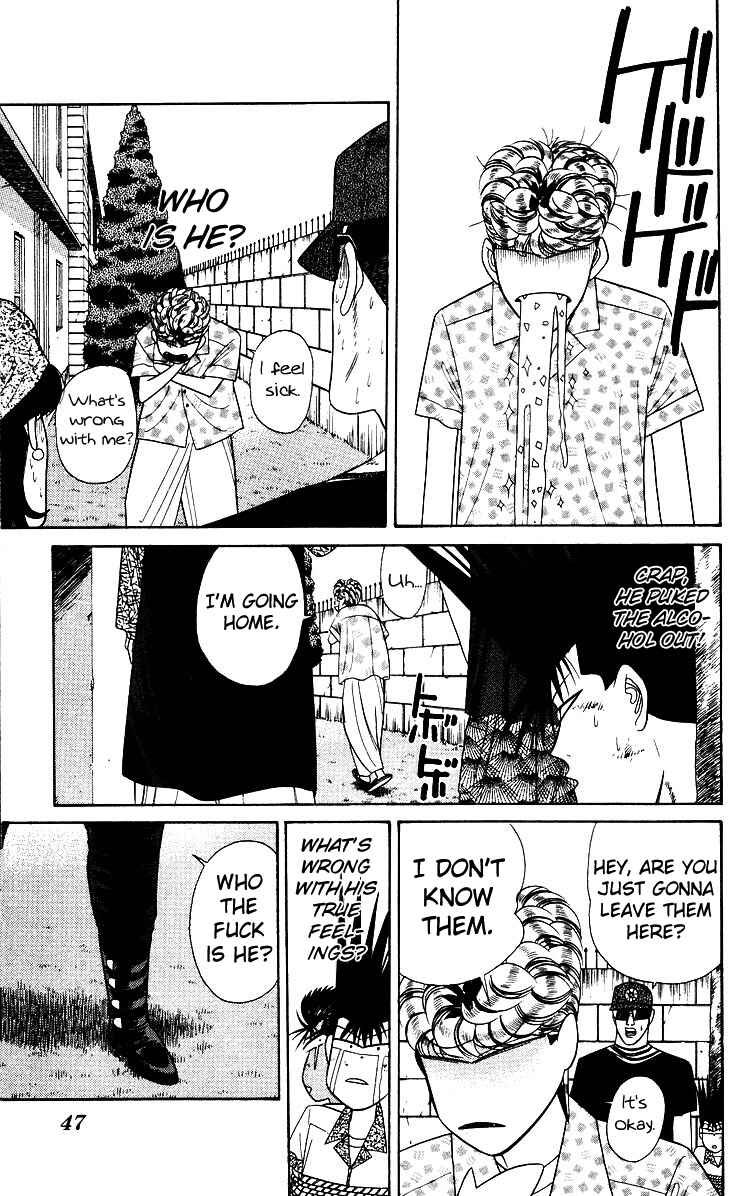 Page 7 Chapter 181 From Today on, Its My Turn!!