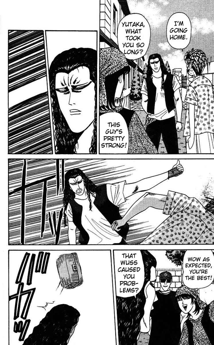 Page 8 Chapter 181 From Today on, Its My Turn!!