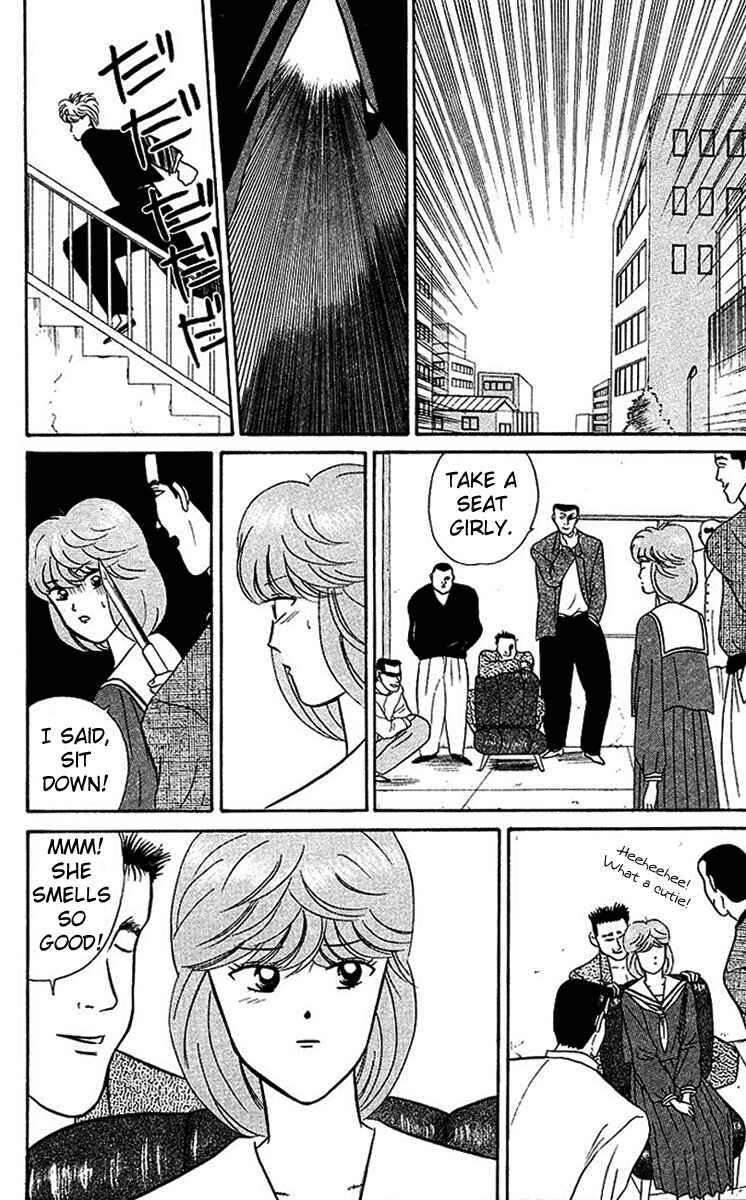 Page 12 Chapter 23 From Today on, Its My Turn!!