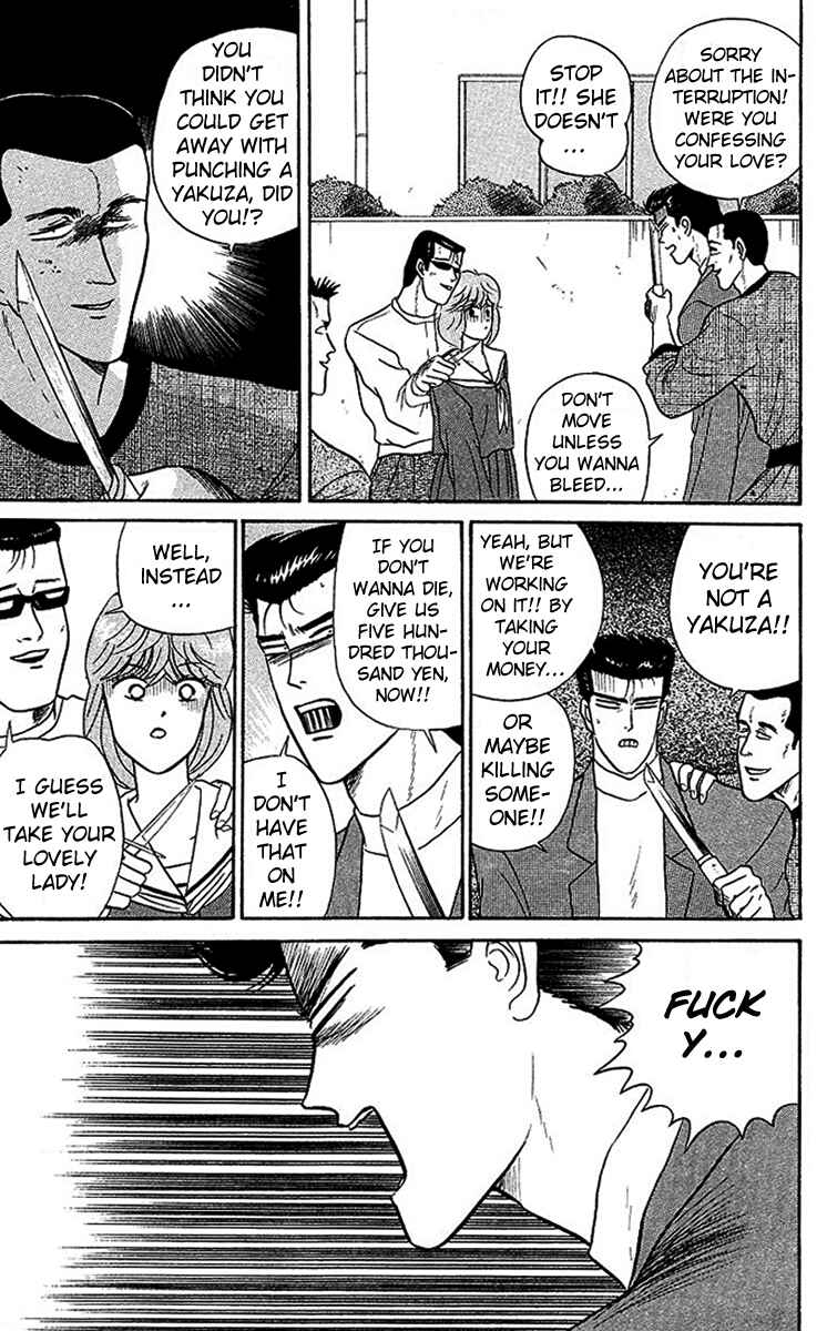 Page 7 Chapter 23 From Today on, Its My Turn!!