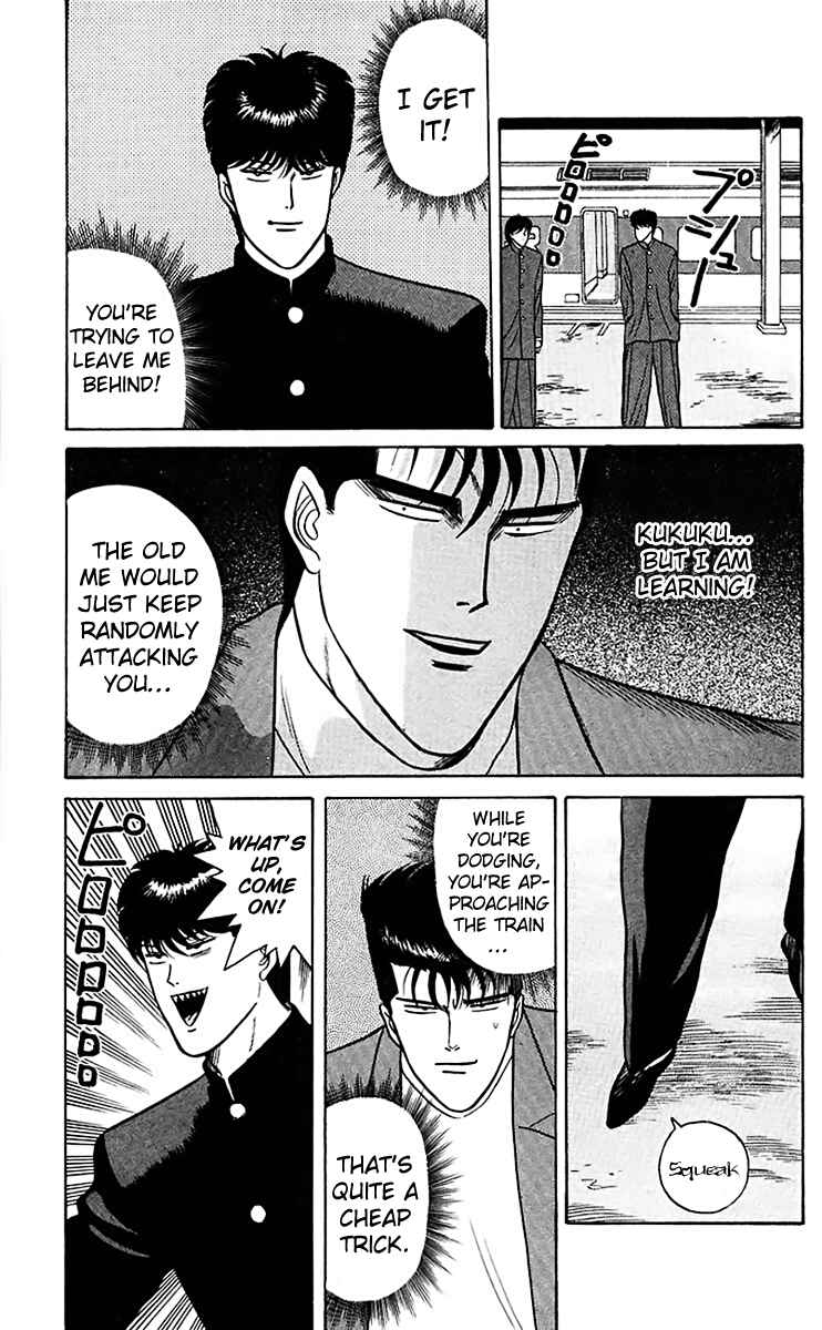 Page 15 Chapter 65 From Today on, Its My Turn!!