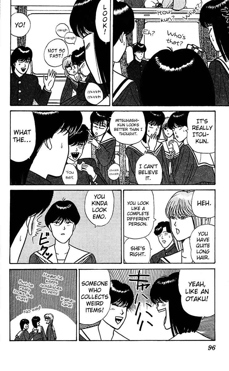Page 4 Chapter 65 From Today on, Its My Turn!!