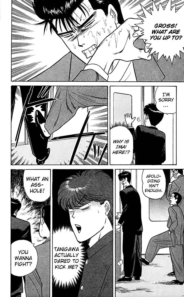 Page 6 Chapter 65 From Today on, Its My Turn!!